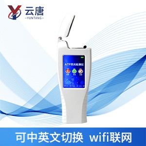 微生物檢測儀有用嗎？