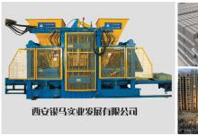 透水磚制磚機廠家淺談農村地區(qū)推廣新型墻材